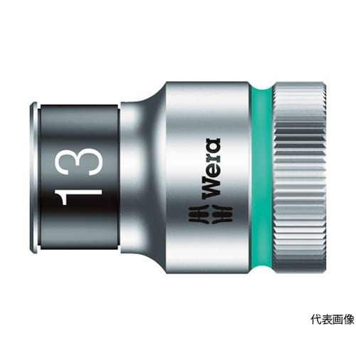 8790 HMC HFソケット 1/2