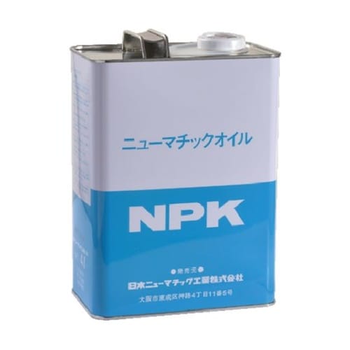 エアーツール専用オイル ニューマチックオ