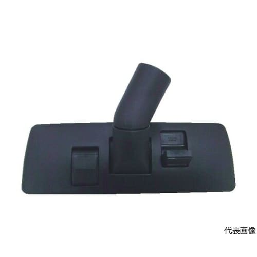 バキュームクリーナー用アクセサリー 多目