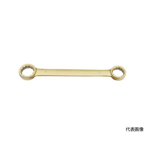 NS0100607 フラットリングレンチ