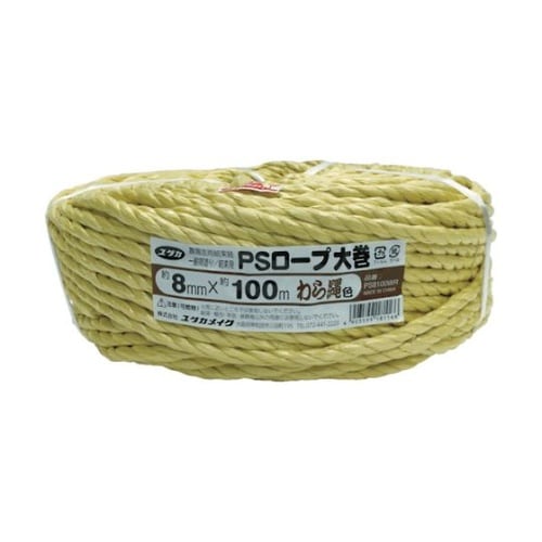 PS8100WR PSロープ わら縄色