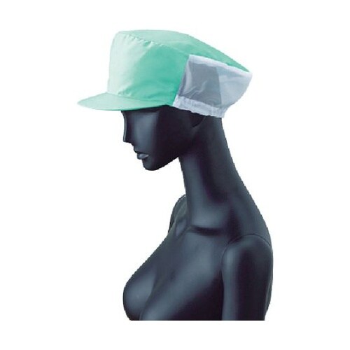 US2658キャスケットメッシュフリー緑