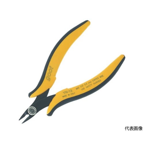 YN12精密ニッパーフラットカット1.0