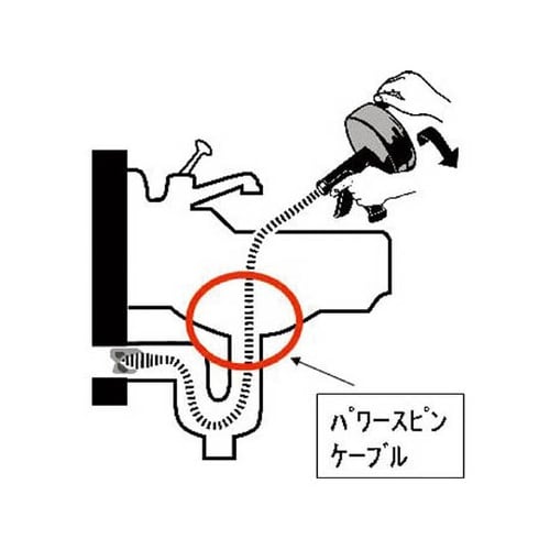 14013 パワースピン用交換ケーブル
