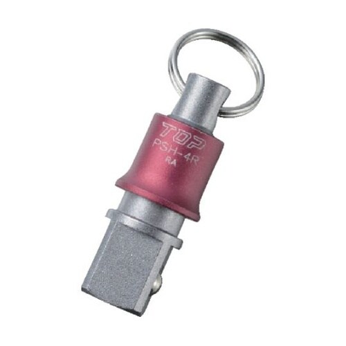 PSH4R インパクトソケットホルダー