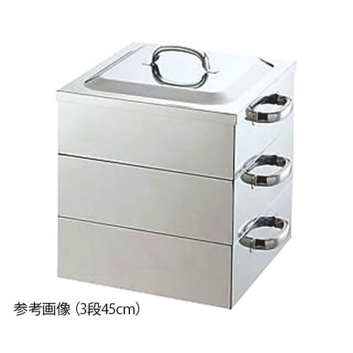 045026 業務用角蒸器 3段60cm