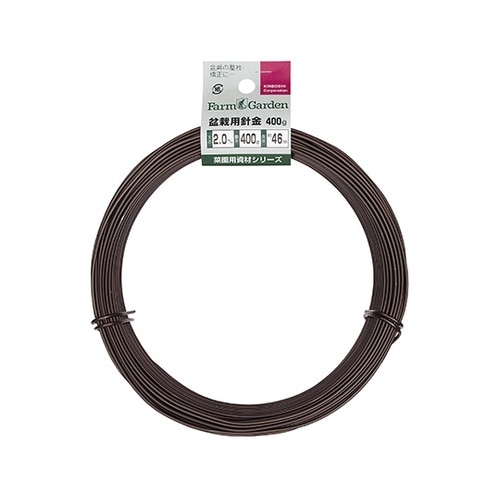 #3460盆栽用針金400g茶2.0mm