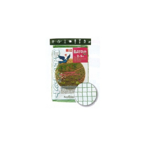 #7019 鳥よけネット 大 2×5m