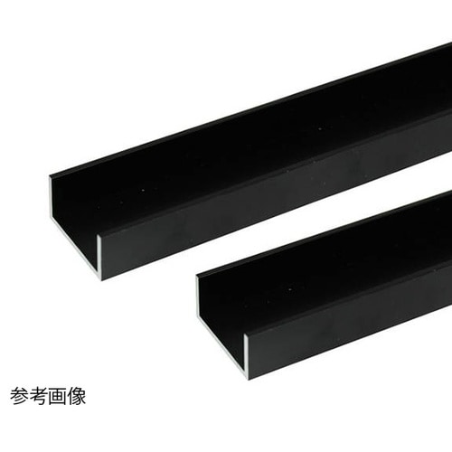 アルミチャンネル2m2.0×30×15黒