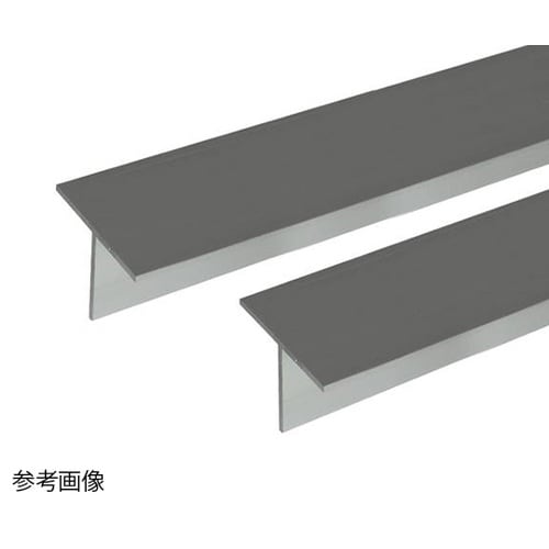 アルミT型2m2.0×20×20銀2本