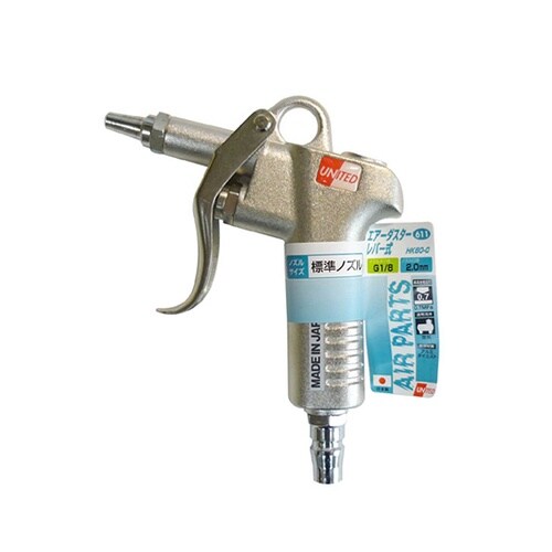 #611 エアーダスター標準ノズル