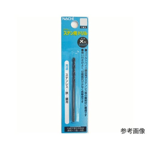 8.5mm ステン用ドリル シンニング