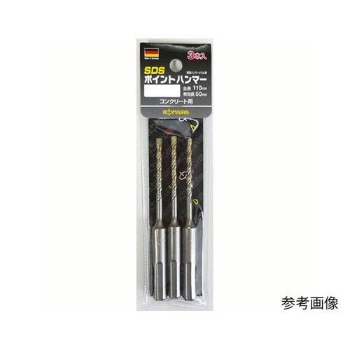 3PH34 SDSポイントハンマードリル