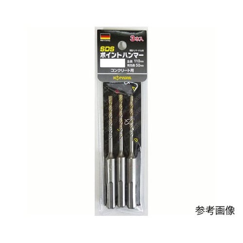 3PH60 SDSポイントハンマードリル
