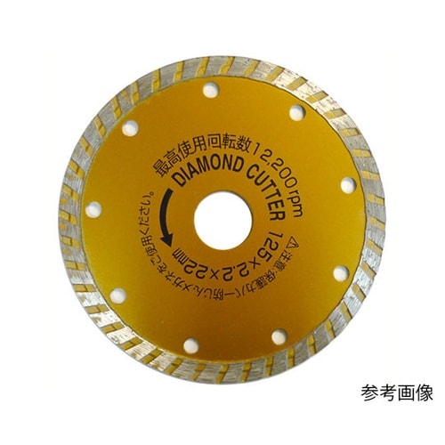 ODW125ダイヤモンドカッターウェーブ