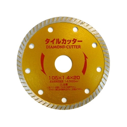 ODT105ダイヤモンドカッタータイル用