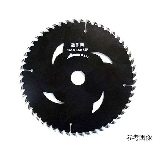 165X52建工快速チップソー ブラック