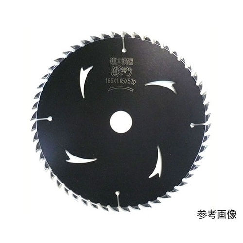 125X1.45建工快速深切りチップソー