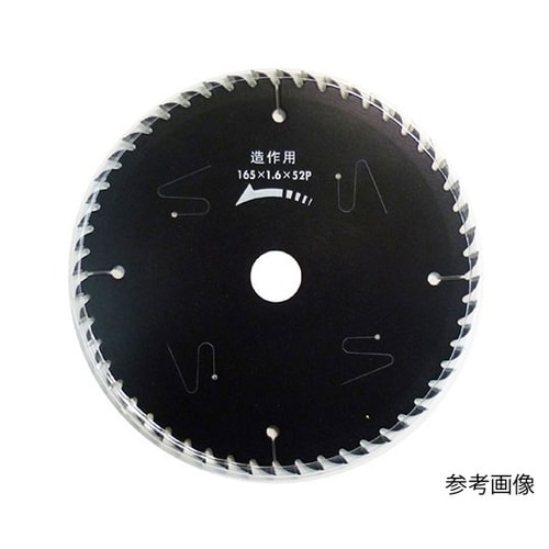 147X1.6チップソーブラックレーザー