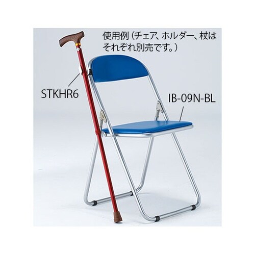 STKHR6杖(傘)ホルダー