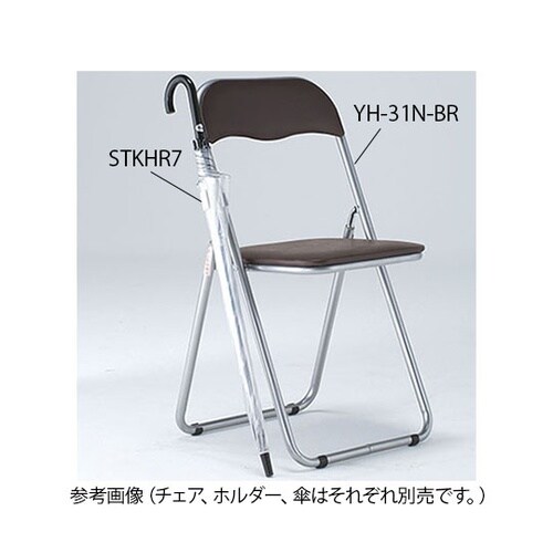 STKHR7杖(傘)ホルダー