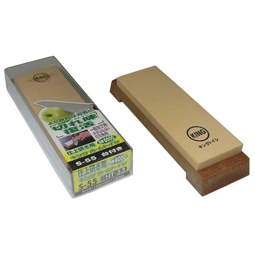 HT−53ホームトイシS−55 ケース入