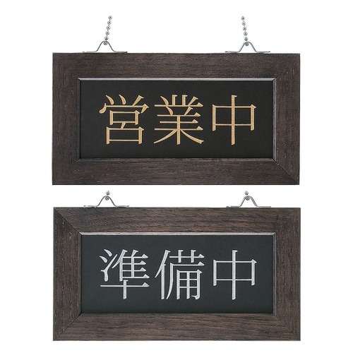 PTVA001 店頭サイン WD−22