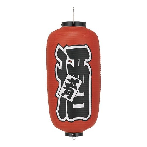 YTY03001ビニール提灯 酒