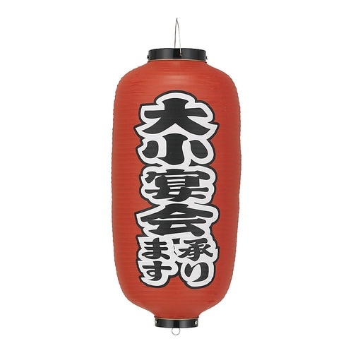 YTY03032ビニール提灯 大小宴
