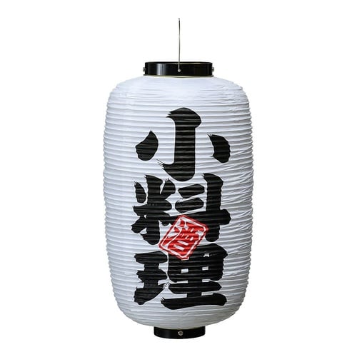 YTY03024ビニール提灯 小料理