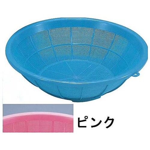AZL022PIサンコーざる中ピンク