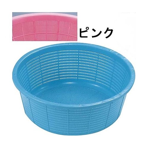 AZL023PIサンコーざる小ピンク