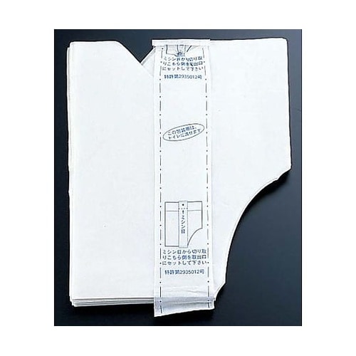 KSC3201 エルシート業務用 3百枚