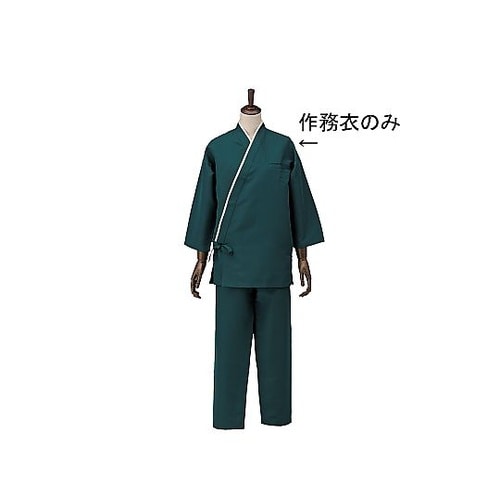 SSM3601 作務衣 SLB950−3