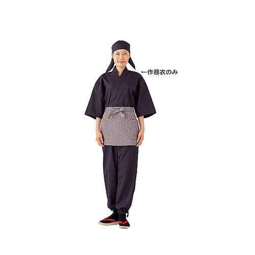 SSM3901 作務衣 SLB699−2