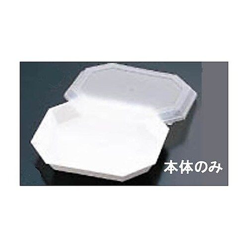 PKL88 オクタゴナルクロック