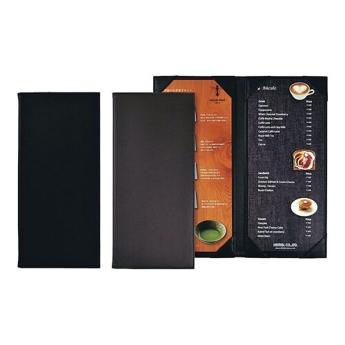 PMB0802 シンビメニューブック 茶