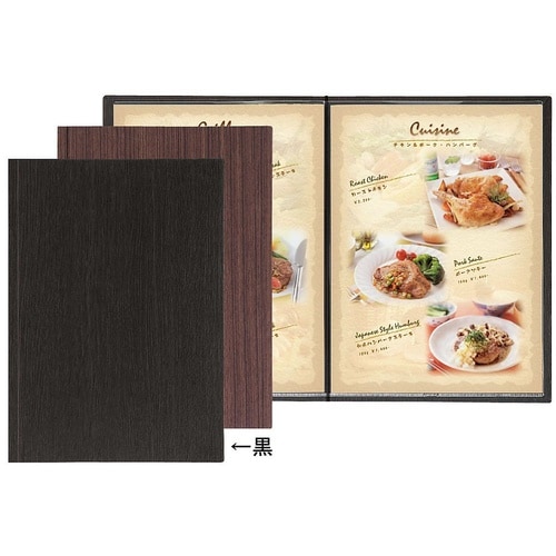 PAAA801 メニューブック