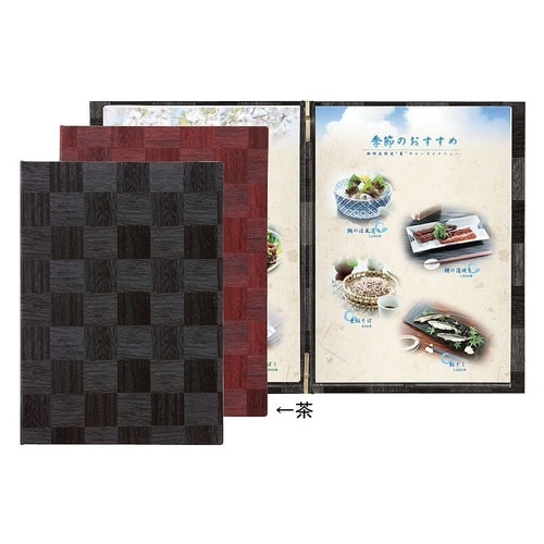 PAAA702 メニューブック