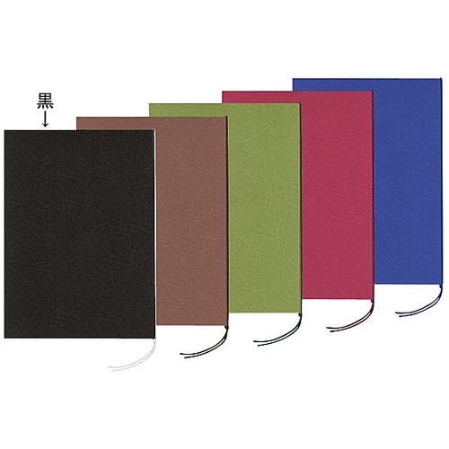 PAAD205 和風メニューブック 黒