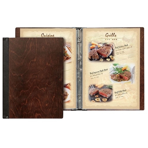 PSV6801 木製メニューブック