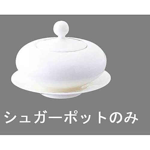 RET3201 シュガーポット