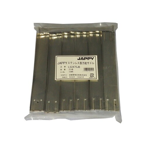 ステンレス製万能サドル(パイプ用ビニルカ