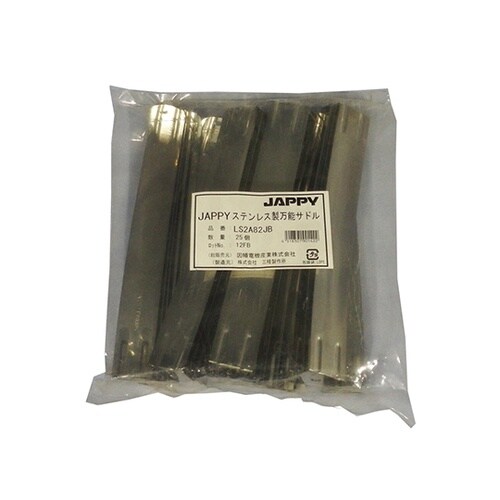 ステンレス製万能サドル(パイプ用ビニルカ