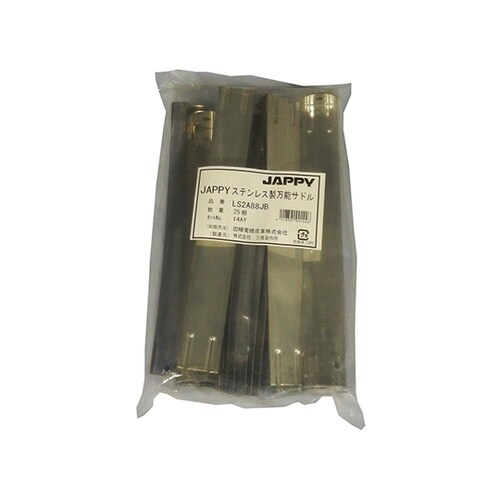 ステンレス製万能サドル(パイプ用ビニルカ