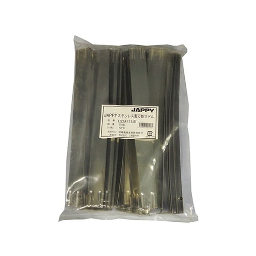 ステンレス製万能サドル(パイプ用ビニルカ