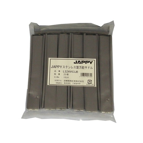 ステンレス製万能サドル(パイプ・防水プリ