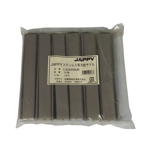 ステンレス製万能サドル(パイプ・防水プリ