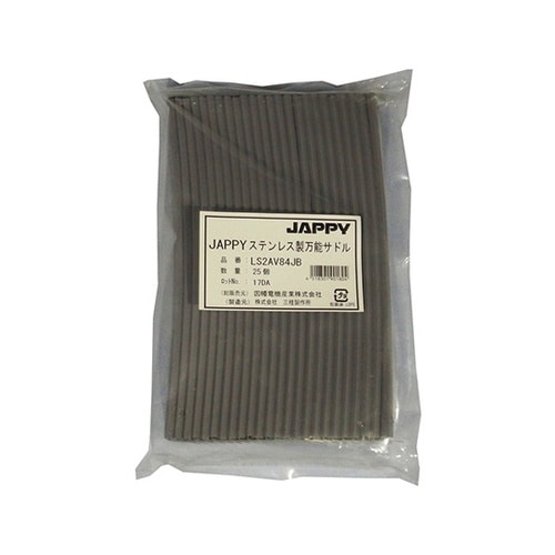 ステンレス製万能サドル(パイプ・防水プリ