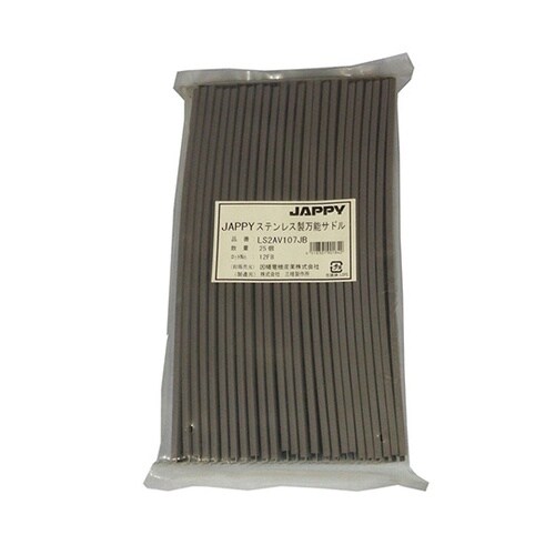 ステンレス製万能サドル(パイプ・防水プリ